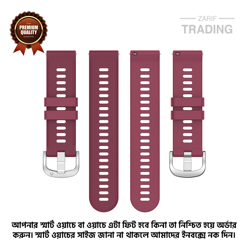 Picture of 22mm Smart Watch Silicone Premium Strap Cross Pattern Watch Belt for Unisex Suitable for Square Shape Watch (Burgundy,Not Specified)