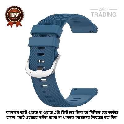 Picture of 22mm Smart Watch Silicone Premium Strap Cross Pattern Watch Belt for Unisex Suitable for Square Shape Watch (Deep Ocean Blue,Not Specified)