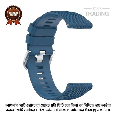 Picture of 22mm Smart Watch Silicone Premium Strap Cross Pattern Watch Belt for Unisex Suitable for Square Shape Watch (Deep Ocean Blue,Not Specified)