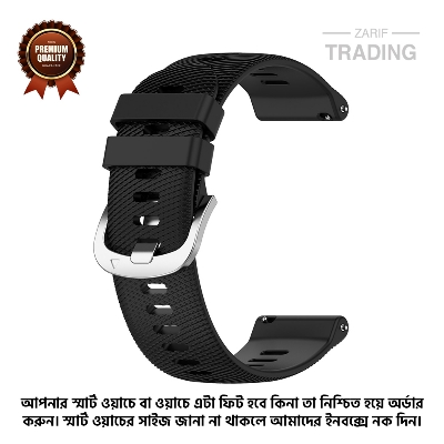 Picture of 22mm Smart Watch Silicone Premium Strap Cross Pattern Watch Belt for Unisex Suitable for Square Shape Watch (Black,Not Specified)