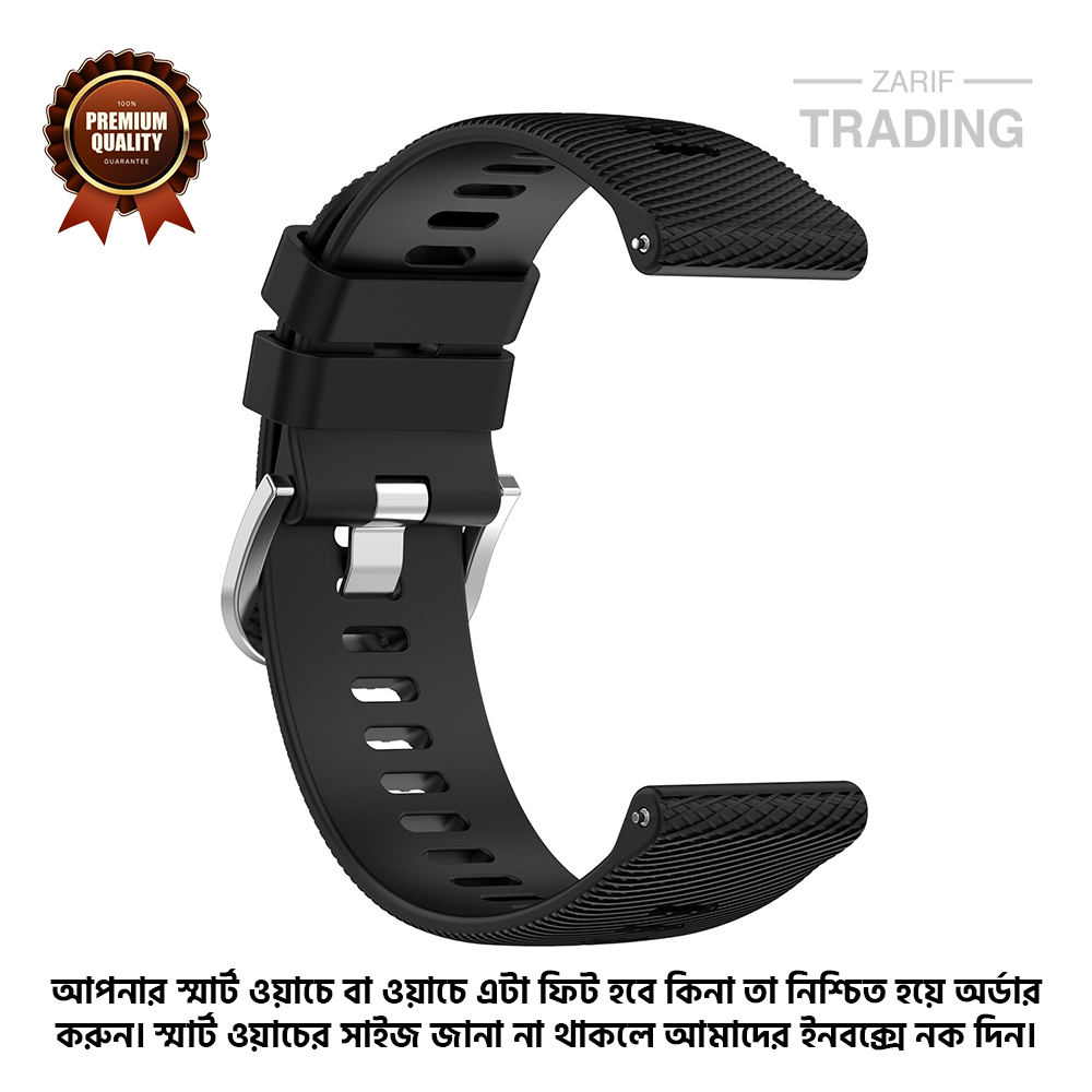 Picture of 22mm Smart Watch Silicone Premium Strap Cross Pattern Watch Belt for Unisex Suitable for Square Shape Watch (Black,Not Specified)