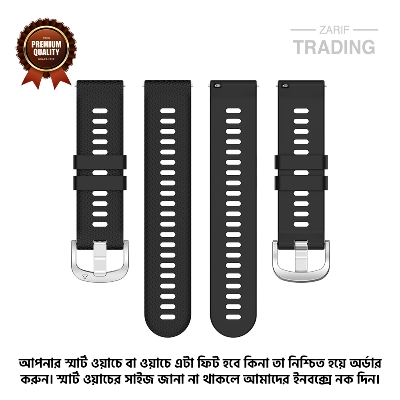 Picture of 22mm Smart Watch Silicone Premium Strap Cross Pattern Watch Belt for Unisex Suitable for Square Shape Watch (Black,Not Specified)