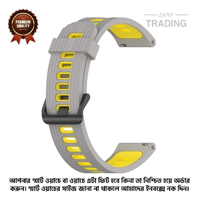 Picture of 22mm Smart Watch Silicone Premium Two Color Strap Watch Belt for Unisex Suitable for Square Shape Watch (Gray & Yellow,Not Specified)