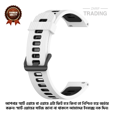 Picture of 22mm Smart Watch Silicone Premium Two Color Strap Watch Belt for Unisex Suitable for Square Shape Watch (White & Black,Not Specified)