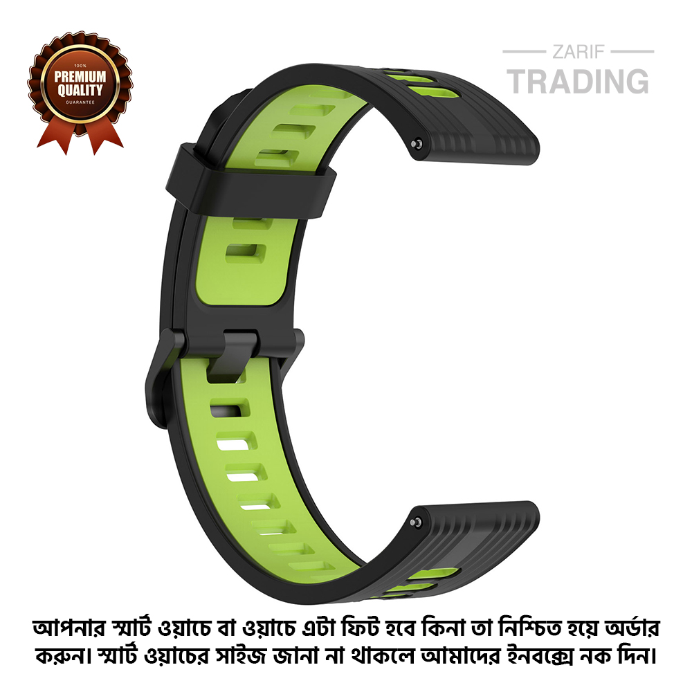 Picture of 22mm Smart Watch Silicone Premium Two Color Strap Watch Belt for Unisex Suitable for Square Shape Watch (Black & Lime,Not Specified)