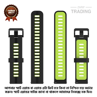 Picture of 22mm Smart Watch Silicone Premium Two Color Strap Watch Belt for Unisex Suitable for Square Shape Watch (Black & Lime,Not Specified)