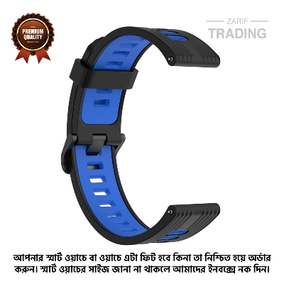 Picture of 22mm Smart Watch Silicone Premium Two Color Strap Watch Belt for Unisex Suitable for Square Shape Watch (Black & Blue,Not Specified)