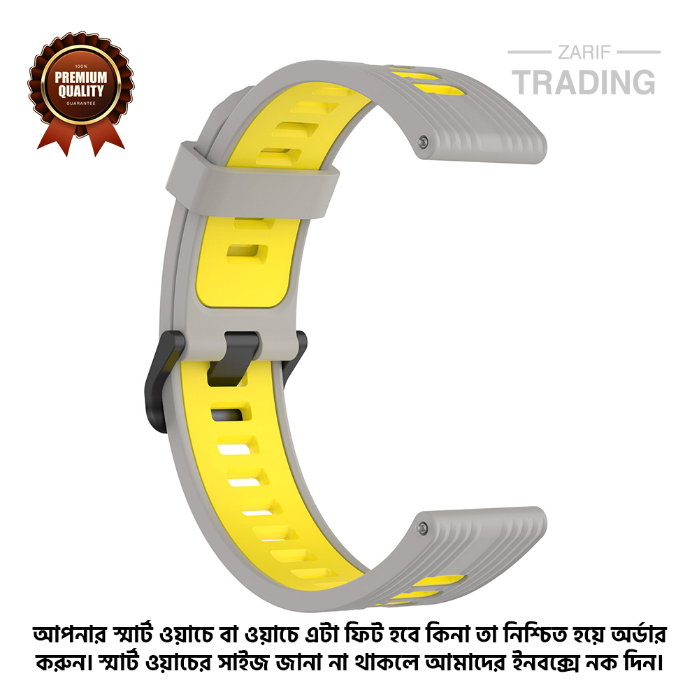 Picture of 20mm Smart Watch Silicone Premium Two Color Strap Watch Belt for Unisex Suitable for Square Shape Watch (Gray & Yellow,Not Specified)