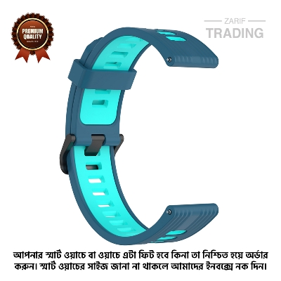 Picture of 20mm Smart Watch Silicone Premium Two Color Strap Watch Belt for Unisex Suitable for Square Shape Watch (Blue & Teal,Not Specified)