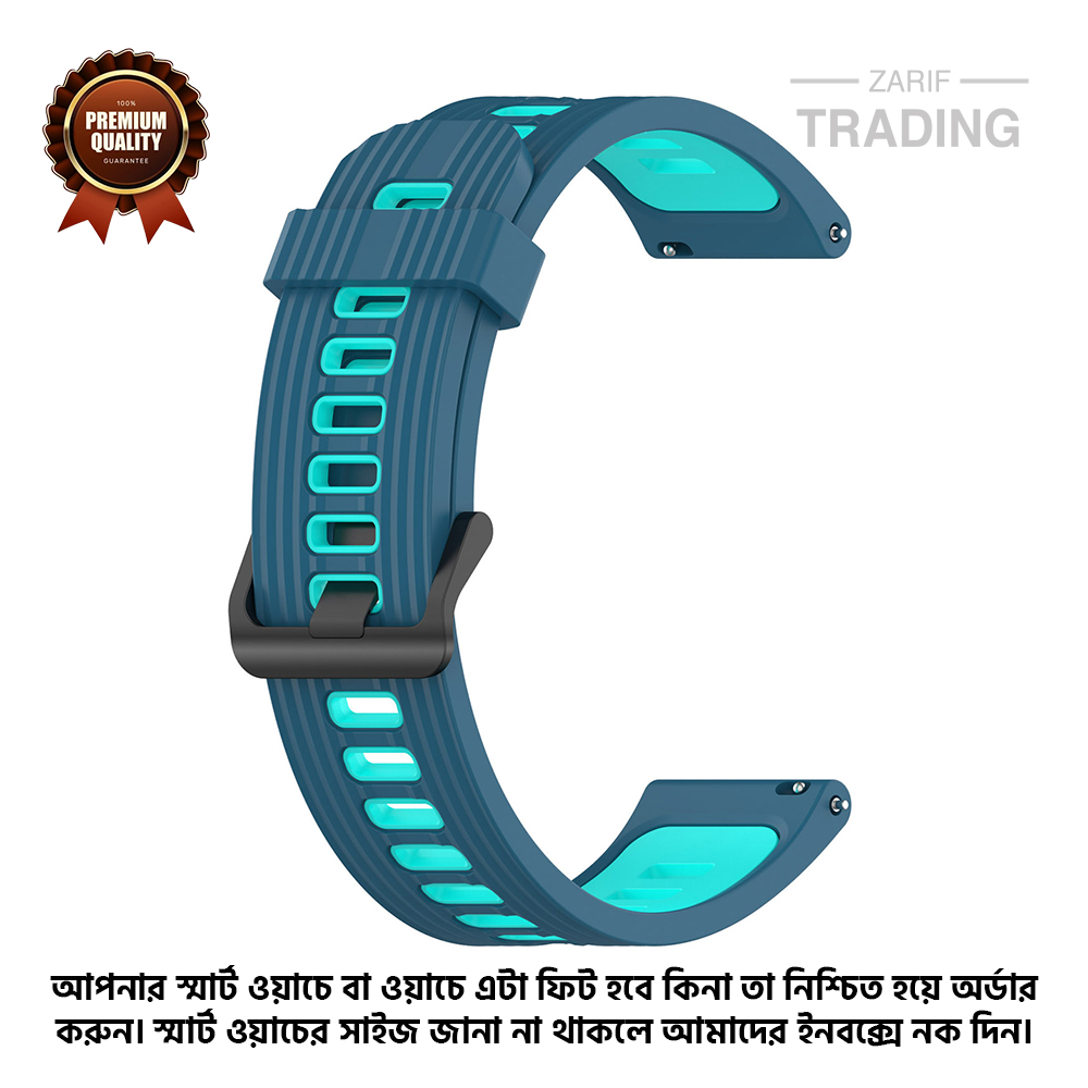 Picture of 20mm Smart Watch Silicone Premium Two Color Strap Watch Belt for Unisex Suitable for Square Shape Watch (Blue & Teal,Not Specified)