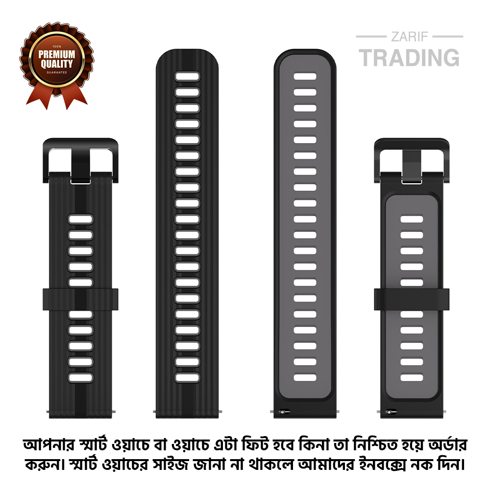 Picture of 20mm Smart Watch Silicone Premium Two Color Strap Watch Belt for Unisex Suitable for Square Shape Watch (Dark & Gray,Not Specified)