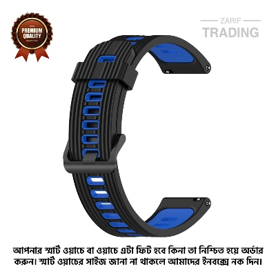 Picture of 20mm Smart Watch Silicone Premium Two Color Strap Watch Belt for Unisex Suitable for Square Shape Watch (Black & Blue,Not Specified)