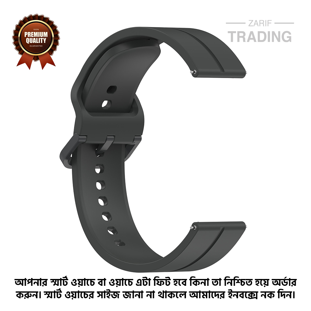 Picture of 22mm Smart Watch Silicone Premium Flat Head Groove Strap Watch Belt for Unisex Suitable for Square Shape Watch (Dark Gray,Not Specified)