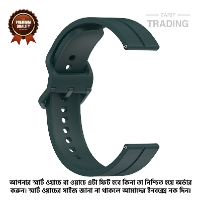 Picture of 22mm Smart Watch Silicone Premium Flat Head Groove Strap Watch Belt for Unisex Suitable for Square Shape Watch (Dark Green,Not Specified)