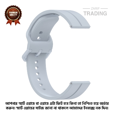 Picture of 20mm Smart Watch Silicone Premium Flat Head Groove Strap Watch Belt for Unisex Suitable for Square Shape Watch (Light Blue,Not Specified)