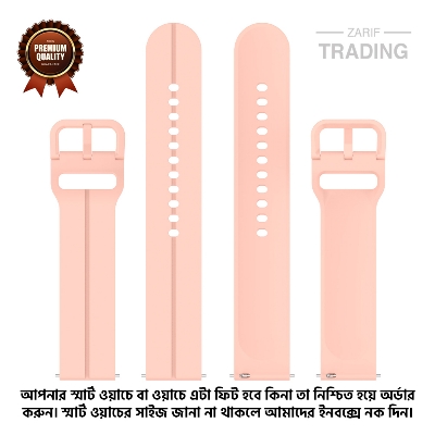 Picture of 20mm Smart Watch Silicone Premium Flat Head Groove Strap Watch Belt for Unisex Suitable for Square Shape Watch (Light Pink,Not Specified)