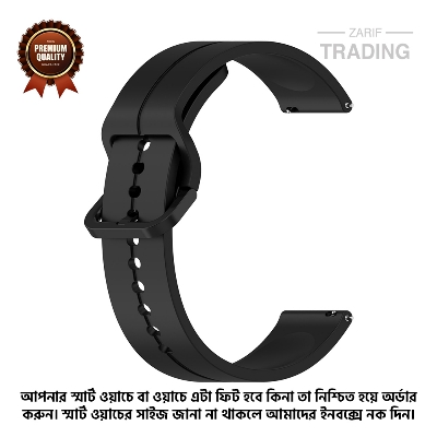 Picture of 20mm Smart Watch Silicone Premium Flat Head Groove Strap Watch Belt for Unisex Suitable for Square Shape Watch (Black,Not Specified)