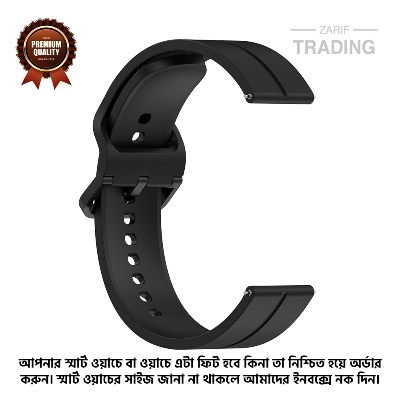Picture of 20mm Smart Watch Silicone Premium Flat Head Groove Strap Watch Belt for Unisex Suitable for Square Shape Watch (Black,Not Specified)