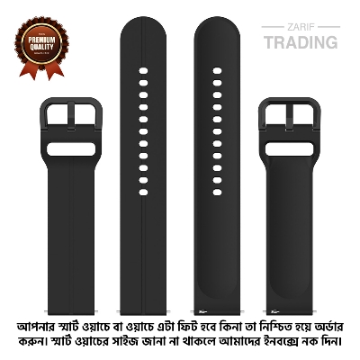 Picture of 20mm Smart Watch Silicone Premium Flat Head Groove Strap Watch Belt for Unisex Suitable for Square Shape Watch (Black,Not Specified)
