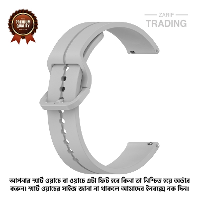 Picture of 20mm Smart Watch Silicone Premium Flat Head Groove Strap Watch Belt for Unisex Suitable for Square Shape Watch (Light Gray,Not Specified)