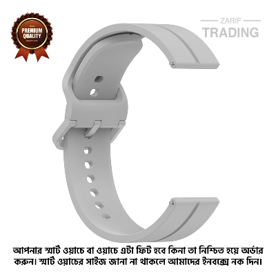 Picture of 20mm Smart Watch Silicone Premium Flat Head Groove Strap Watch Belt for Unisex Suitable for Square Shape Watch (Light Gray,Not Specified)