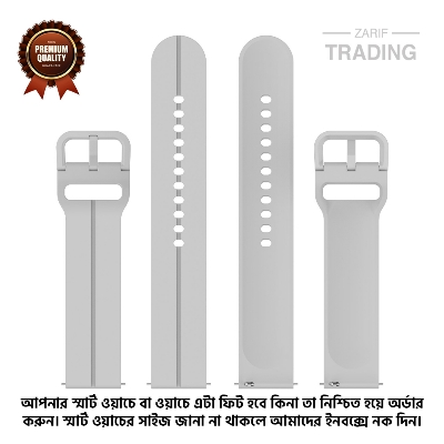 Picture of 20mm Smart Watch Silicone Premium Flat Head Groove Strap Watch Belt for Unisex Suitable for Square Shape Watch (Light Gray,Not Specified)