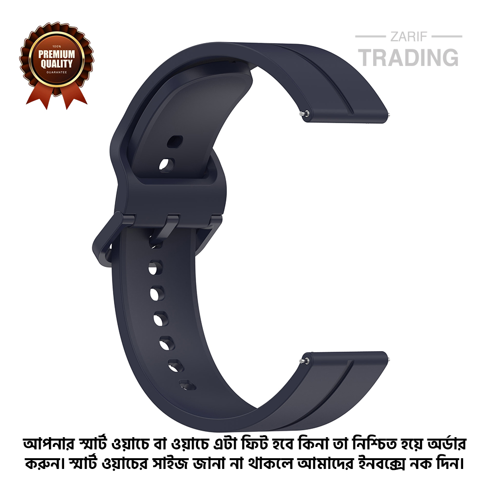 Picture of 20mm Smart Watch Silicone Premium Flat Head Groove Strap Watch Belt for Unisex Suitable for Square Shape Watch (Navy Blue,Not Specified)