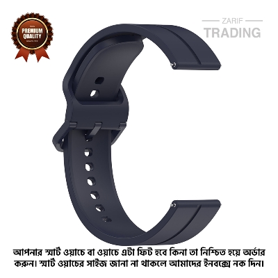 Picture of 20mm Smart Watch Silicone Premium Flat Head Groove Strap Watch Belt for Unisex Suitable for Square Shape Watch (Navy Blue,Not Specified)