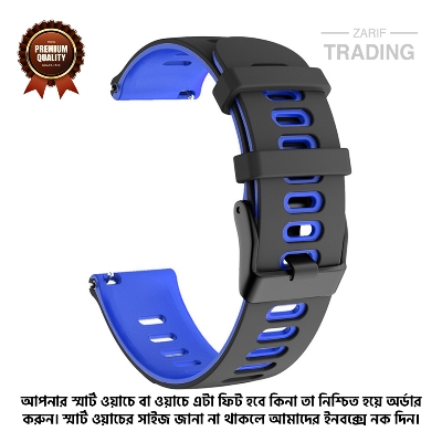 Picture of 20mm Smart Watch Silicone Premium Multi Color Strap universal interface Watch Belt for Unisex Suitable for Square Shape Watch (Black & Blue,Not Specified)