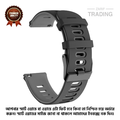 Picture of 20mm Smart Watch Silicone Premium Multi Color Strap universal interface Watch Belt for Unisex Suitable for Square Shape Watch (Black & Gray,Not Specified)