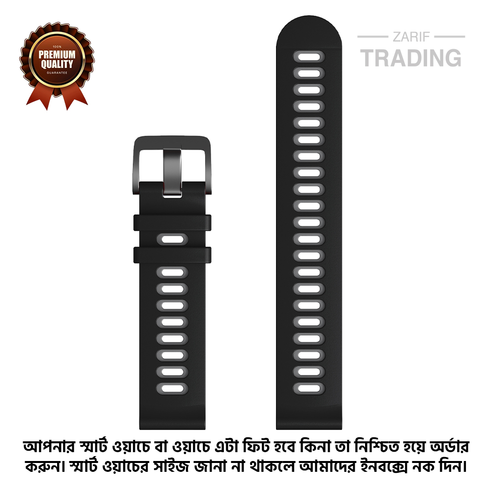 Picture of 20mm Smart Watch Silicone Premium Multi Color Strap universal interface Watch Belt for Unisex Suitable for Square Shape Watch (Black & Gray,Not Specified)