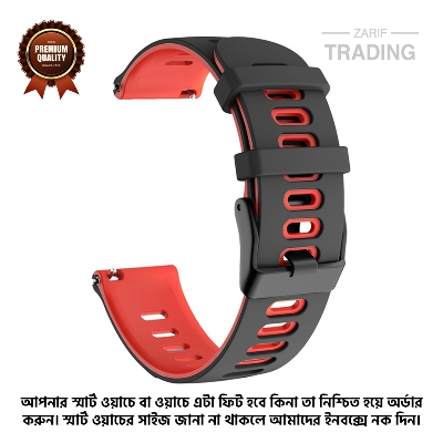 Picture of 20mm Smart Watch Silicone Premium Multi Color Strap universal interface Watch Belt for Unisex Suitable for Square Shape Watch (Black & Red,Not Specified)