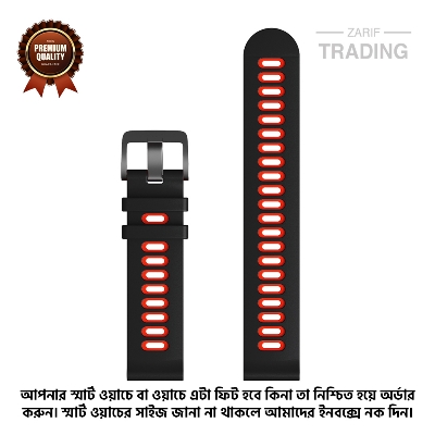 Picture of 20mm Smart Watch Silicone Premium Multi Color Strap universal interface Watch Belt for Unisex Suitable for Square Shape Watch (Black & Red,Not Specified)