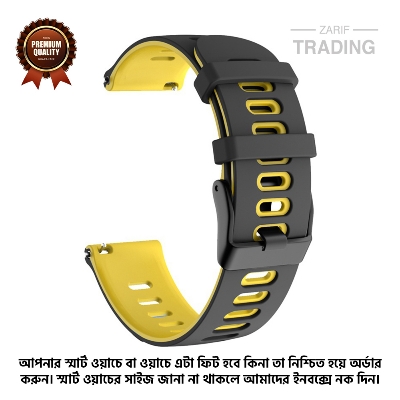 Picture of 20mm Smart Watch Silicone Premium Multi Color Strap universal interface Watch Belt for Unisex Suitable for Square Shape Watch (Black & Yellow,Not Specified)