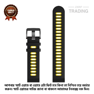 Picture of 20mm Smart Watch Silicone Premium Multi Color Strap universal interface Watch Belt for Unisex Suitable for Square Shape Watch (Black & Yellow,Not Specified)
