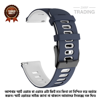 Picture of 20mm Smart Watch Silicone Premium Multi Color Strap universal interface Watch Belt for Unisex Suitable for Square Shape Watch (Midnight Blue & White,Not Specified)
