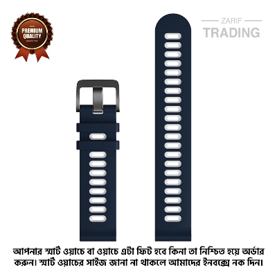 Picture of 20mm Smart Watch Silicone Premium Multi Color Strap universal interface Watch Belt for Unisex Suitable for Square Shape Watch (Midnight Blue & White,Not Specified)