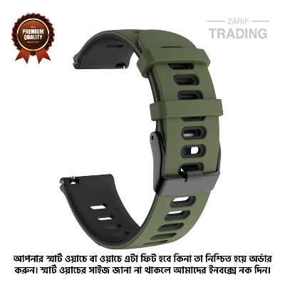 Picture of 20mm Smart Watch Silicone Premium Multi Color Strap universal interface Watch Belt for Unisex Suitable for Square Shape Watch (Army Green & Black,Not Specified)