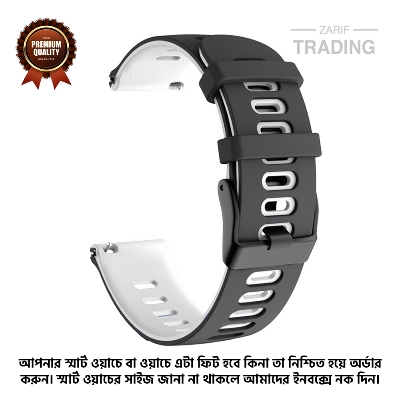 Picture of 22mm Smart Watch Silicone Premium Multi Color Strap universal interface Watch Belt for Unisex Suitable for Square Shape Watch (Black & White,Not Specified)