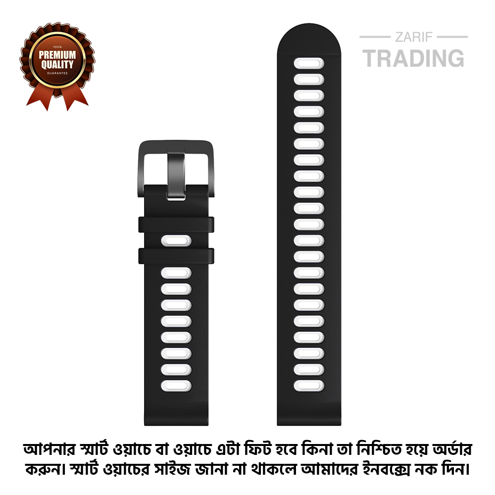 Picture of 22mm Smart Watch Silicone Premium Multi Color Strap universal interface Watch Belt for Unisex Suitable for Square Shape Watch (Black & White,Not Specified)