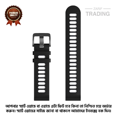 Picture of 22mm Smart Watch Silicone Premium Multi Color Strap universal interface Watch Belt for Unisex Suitable for Square Shape Watch (Black & White,Not Specified)