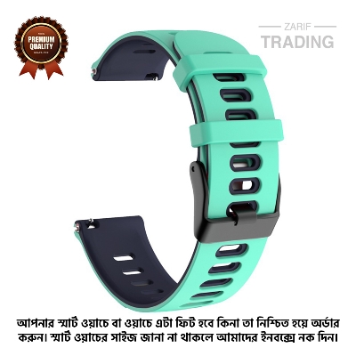 Picture of 22mm Smart Watch Silicone Premium Multi Color Strap universal interface Watch Belt for Unisex Suitable for Square Shape Watch (Teal & Blue,Not Specified)