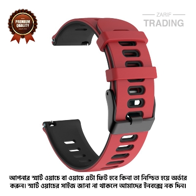 Picture of 22mm Smart Watch Silicone Premium Multi Color Strap universal interface Watch Belt for Unisex Suitable for Square Shape Watch (Red & Black,Not Specified)