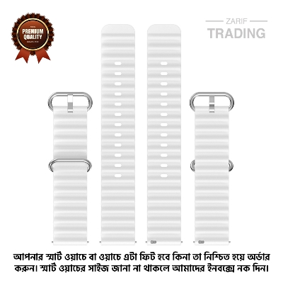 Picture of 22mm Smart Watch Silicone Premium Strap Ocean Style Watch Belt for Unisex Suitable for Square Shape Watch (White,Not Specified)