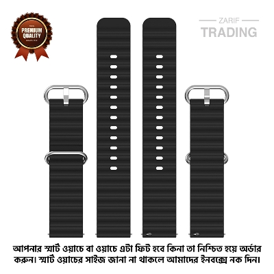 Picture of 22mm Smart Watch Silicone Premium Strap Ocean Style Watch Belt for Unisex Suitable for Square Shape Watch (Black,Not Specified)
