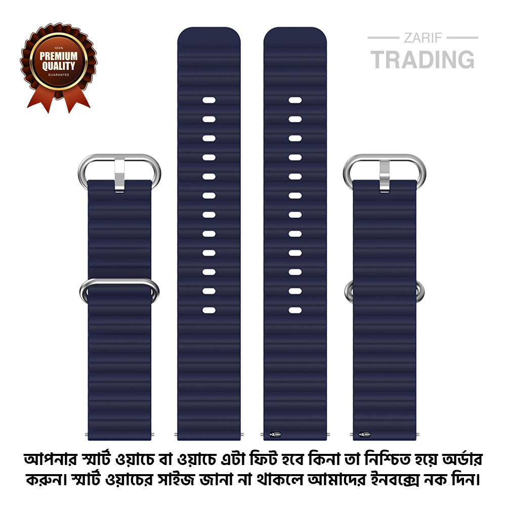 Picture of 22mm Smart Watch Silicone Premium Strap Ocean Style Watch Belt for Unisex Suitable for Square Shape Watch (Dark blue,Not Specified)