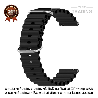 Picture of 20mm Smart Watch Silicone Premium Strap Ocean Style Watch Belt for Unisex Suitable for Square Shape Watch (Black,Not Specified)