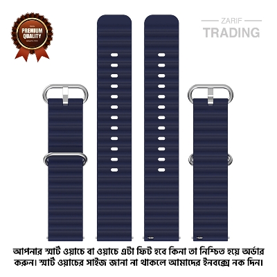 Picture of 20mm Smart Watch Silicone Premium Strap Ocean Style Watch Belt for Unisex Suitable for Square Shape Watch (Dark Blue,Not Specified)
