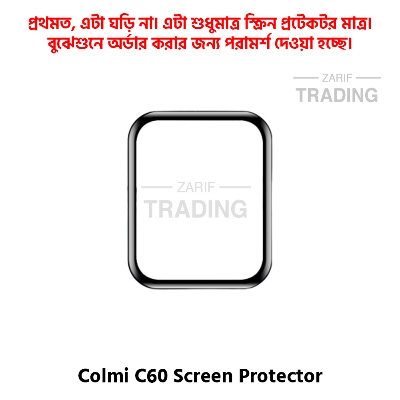 Picture of Colmi C60 Smart Watch Full Coverage Plastic Screen Protector (Black)