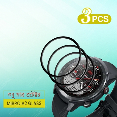 Picture of Mibro A2  Smart Watch Full Coverage Plastic Screen Protector (1 Piece)